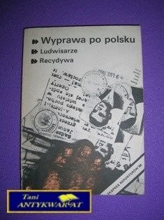 EKSPRES REPORTERÓW 88 - WYPRAWA PO POLSKU