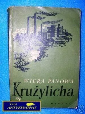 KRUŻYLICHA - W.Panowa