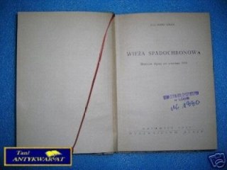 WIEŻA SPADOCHRONOWA - K.Gołba