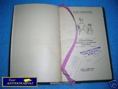 MARCIN KOZERA - M. Dąbrowska