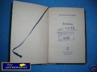 SPISKOWCY - W.Machejek
