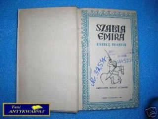 SZABLA EMIRA - G.Briancew