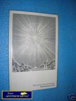UKOCHANY BÓL - M.M.Szargan ORYGINALNE PODPISY AUT