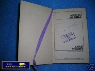 ZNAK WODNY - M. Glinka