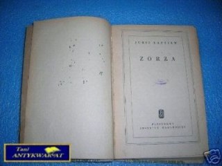 ZORZA - J.Łaptiew