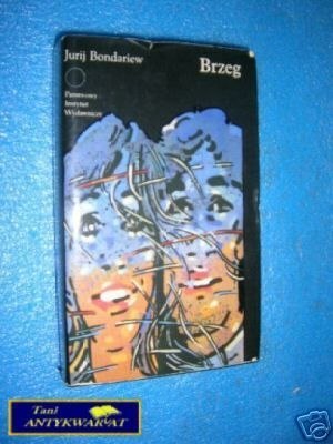 BRZEG - J.Bondariew