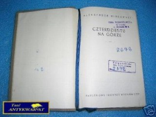 CZTERDZIESTU NA GÓRZE - A. Minkowski