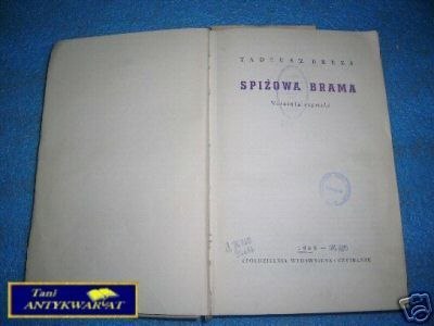 SPIŻOWA BRAMA - T.Breza