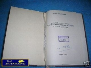 ZARYS DZIAŁALNOŚCI IZBY RZEMIEŚLNICZEJ W ŁODZI