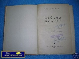 CZÓŁNO MALAJSKIE - C.Dalton