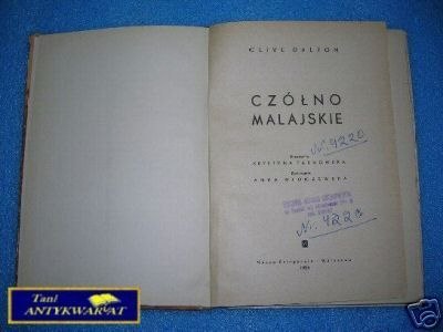 CZÓŁNO MALAJSKIE - C.Dalton
