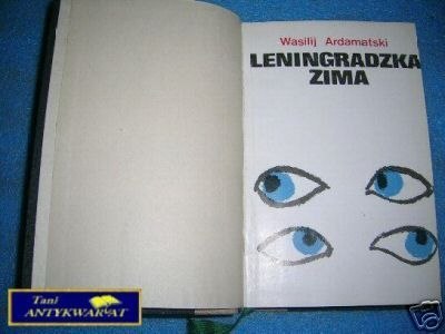 LENINGRADZKA ZIMA - W.Ardamatski