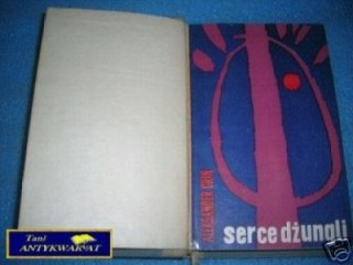 SERCE DŻUNGLI - A.Grin
