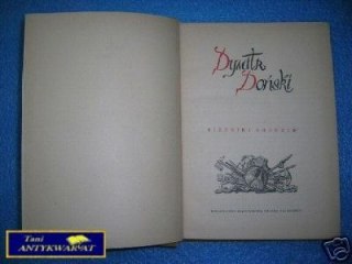 DYMITR DOŃSKI - S.Borodin