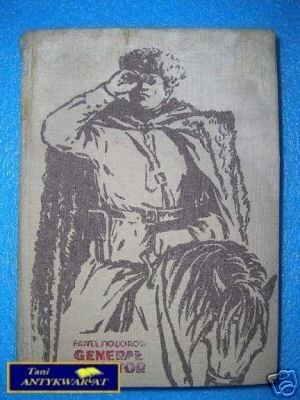 GENERAŁ DOWATOR - P.Fiodorow