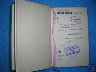 HONG KONG express - R. Lassota