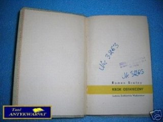 KROK OSTATECZNY - R. Bratny