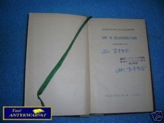 NOC W BLANCMOUTIER - A. Baumgardten