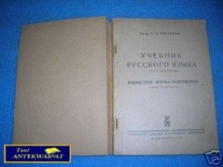 PODRĘCZNIK JĘZYKA ROSYJSKIEGO I ROK NAUCZANIA