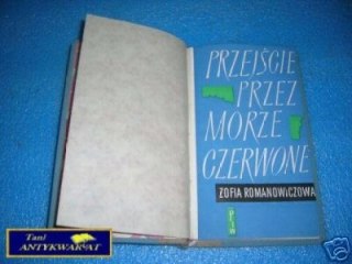 PRZEJŚCIE PRZEZ MORZE CZERWONE - Z.Romanowiczowa