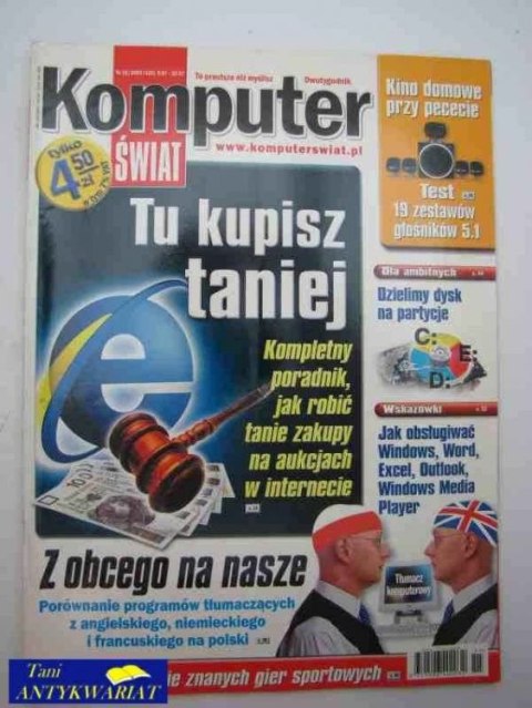 KOMPUTER ŚWIAT NR15/2003(125)