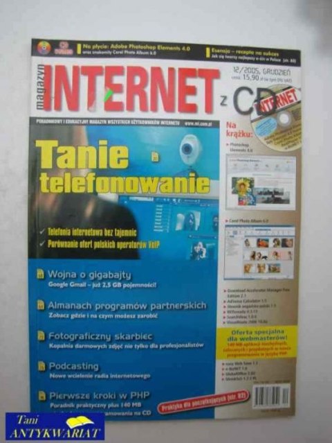 MAGAZYN INTERNET NR 12/2005