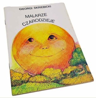 MALARZE CZARODZIEJE
