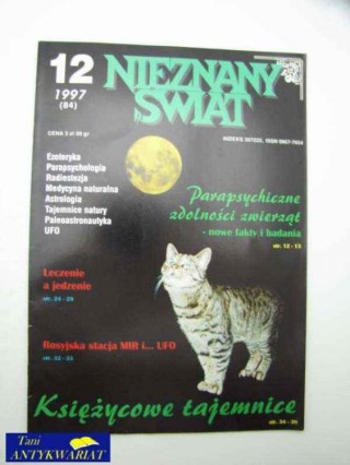 NIEZNANY ŚWIAT NR 12 (84)