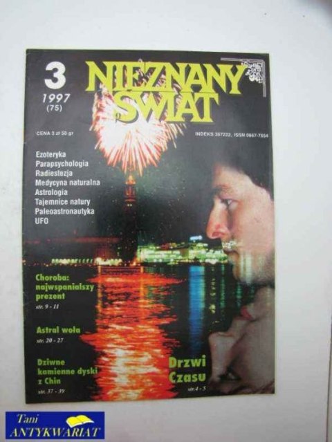 NIEZNANY ŚWIAT NR 3 (75)