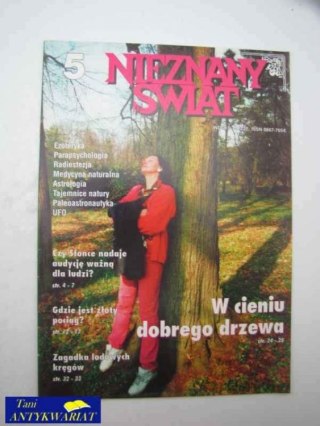 NIEZNANY ŚWIAT NR 5 (77)