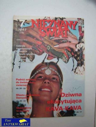 NIEZNANY ŚWIAT NR 7 (79)