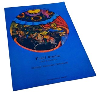 TRZEJ BRACIA
