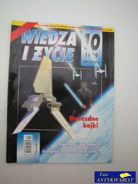 WIEDZA I ŻYCIE 10/99