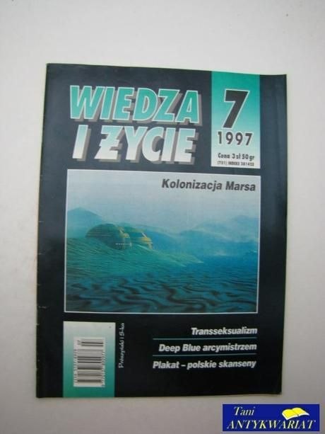 WIEDZA I ŻYCIE 7/97 WIEDZA I ŻYCIE 7/97
