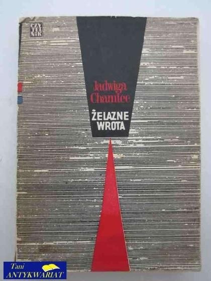 ŻELAZNE WROTA