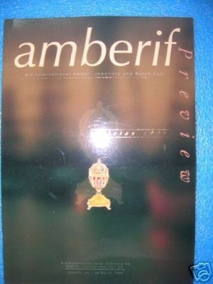 AMBERIF PREVIEW EDITION 1999