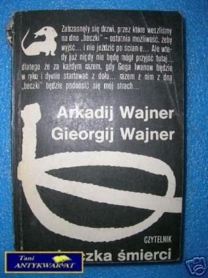 BECZKA ŚMIERCI - A.Wajner G.Wajner