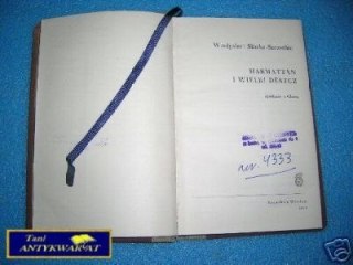 HARMATTAN I WIELKI DESZCZ - W.Śliwka-Szczerbic