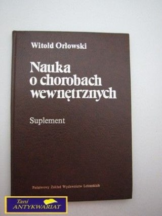 NAUKA O CHOROBACH WEWNĘTRZNYCH, SUPLEMENT