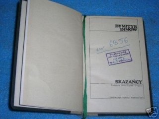 SKAZAŃCY - D.Dimow