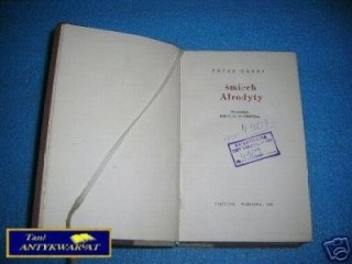 ŚMIECH AFRODYTY - P.Green