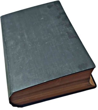 ŻYCIE GOSPODARCZE Dwutygodnik 1948 rok (cały rok)