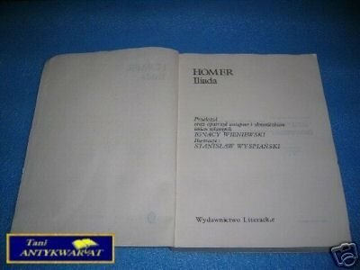 ILIADA - Homer