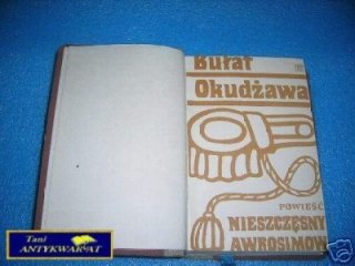 NIESZCZĘSNY AWROSIMOW - S.Okudżawa