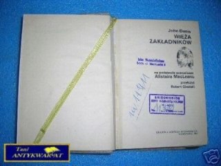 WIEŻA ZAKŁADNIKÓW - J. Denis