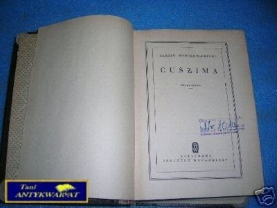 CUSZIMA KS.II - A.Nowikow-Priboj