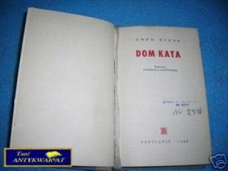 DOM KATA - D.Byrne