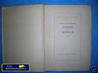 POEZJE I NOWELE - M.Konopnicka