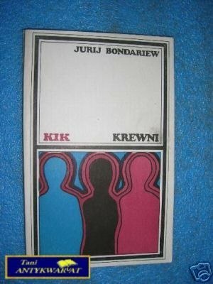 KREWNI - J.Bondariew