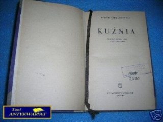 KUŹNIA - P.Choynowski